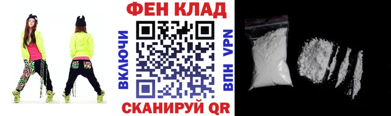 кракен сайт как найти Лахденпохья АМФ VHQ