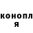 Amphetamine VHQ Jora Tadjiev