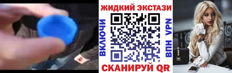 купить закладку  MEGA рабочий сайт  сайты даркнета формула  Лахденпохья  БУТИРАТ буратино 