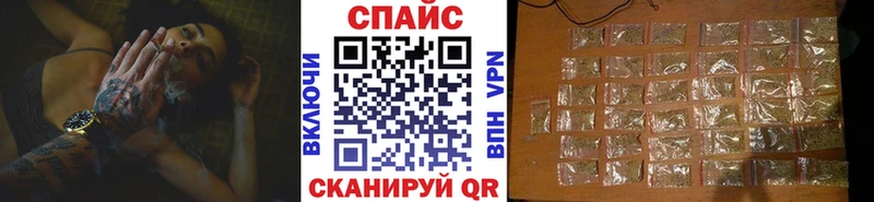 Бутират GHB Лахденпохья
