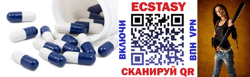 darknet формула  Лахденпохья  Ecstasy louis Vuitton 