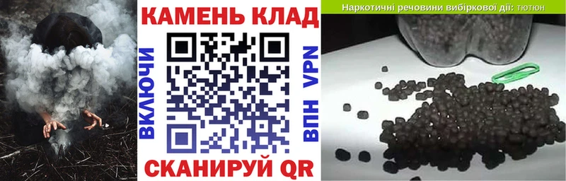 ГАШИШ хэш  где найти   OMG ТОР  Лахденпохья 