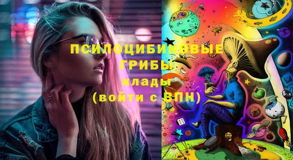 мескалин Алзамай