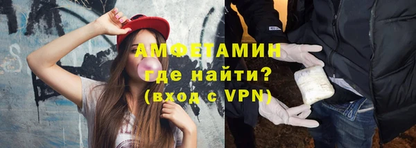кокаин Алексеевка