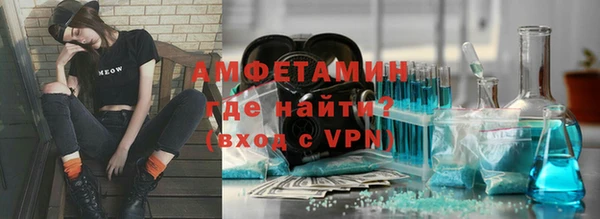 кокаин Алексеевка