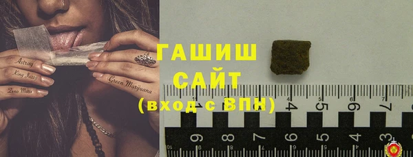 мескалин Алзамай