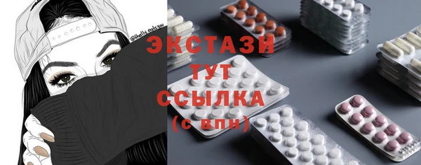 мескалин Алзамай