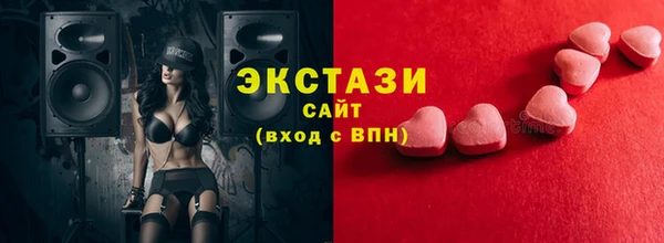 мескалин Алзамай