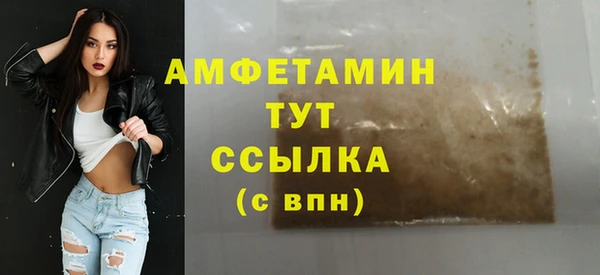 мяу мяу мука Алексин