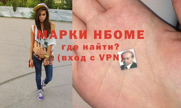 кокаин Алексеевка