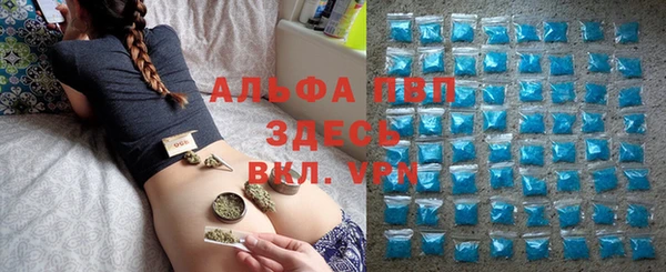мяу мяу мука Алексин