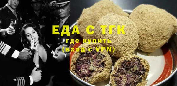 кокаин Алексеевка