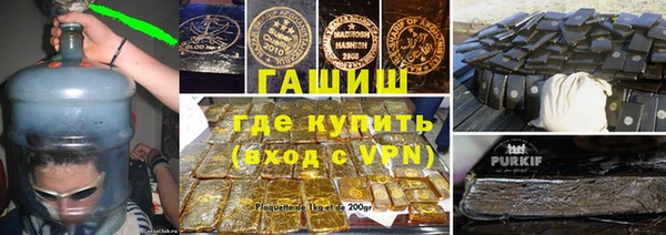 мескалин Алзамай