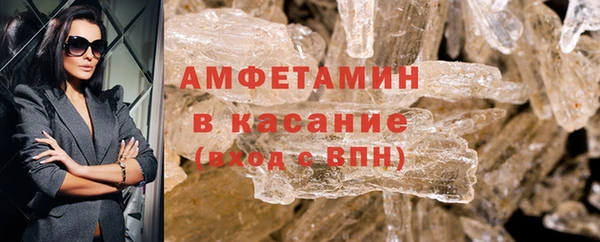 ECSTASY Аркадак