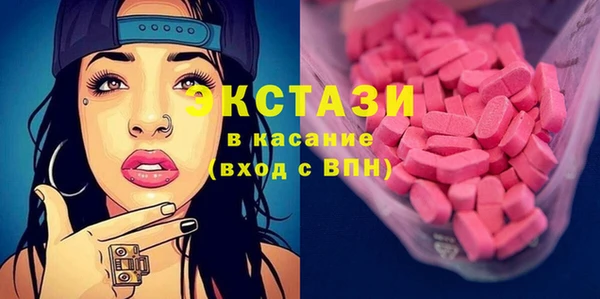 кокаин Алексеевка