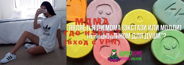 мяу мяу мука Алексин