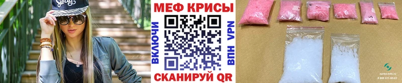 Меф VHQ  магазин  наркотиков  Лахденпохья 