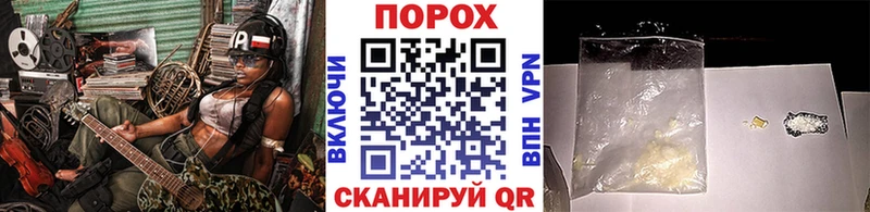 Первитин мет  Лахденпохья 