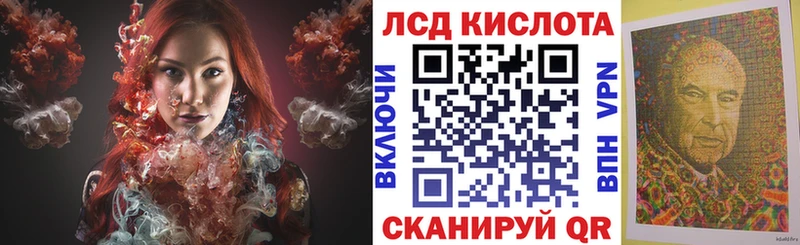 Марки NBOMe 1500мкг  Лахденпохья 