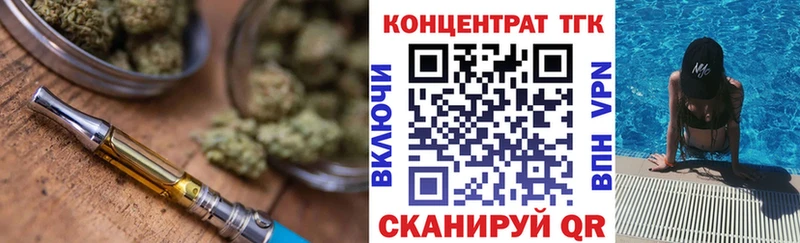 ТГК Wax даркнет сайт мега ТОР Лахденпохья