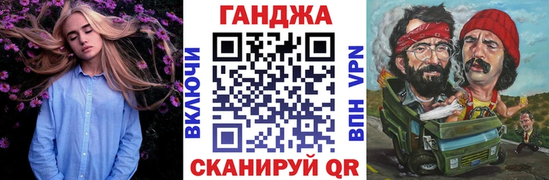 мориарти состав Лахденпохья Канабис марихуана